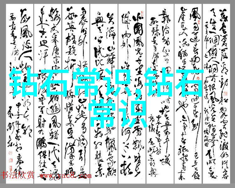 工艺美术专业精湛技艺与审美创新的交响篇章