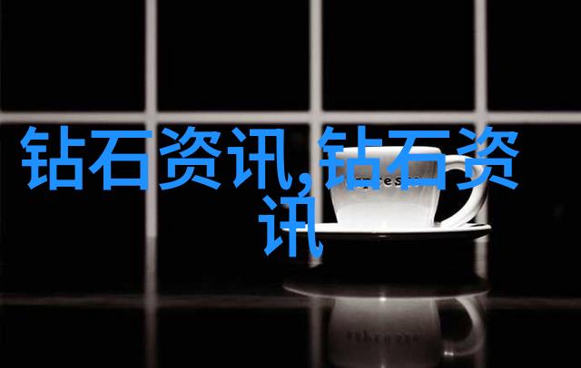 探索内在价值如何鉴别真伪于国际市场上的国内外类比珠饰