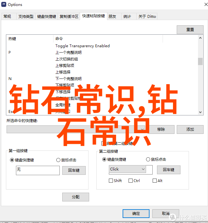 室内设计研究生-精准空间布局室内设计研究生的艺术探索与实践应用