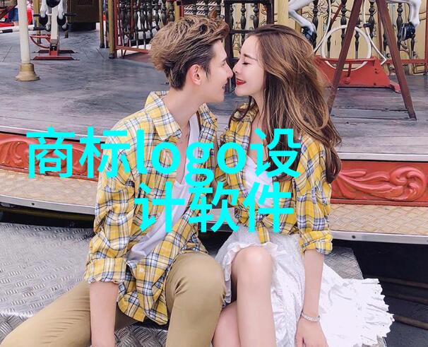 工业设计创新的触摸点