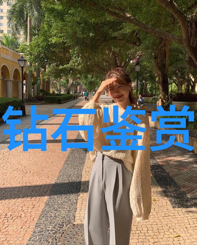 学做饰品培训班创意手工艺美学