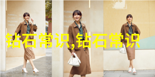 机械加工工艺过程的内容详解从设计到成品