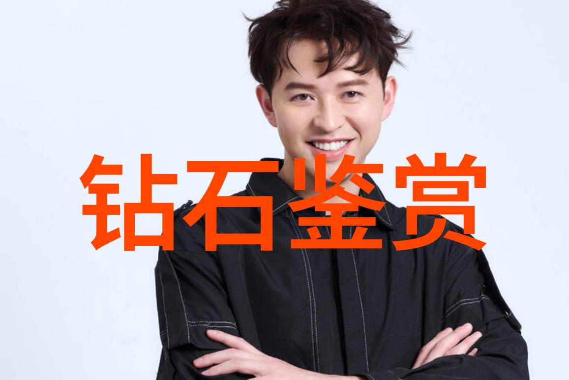 玉石雕刻入门指南如何运用家庭小型工具进行简单雕刻