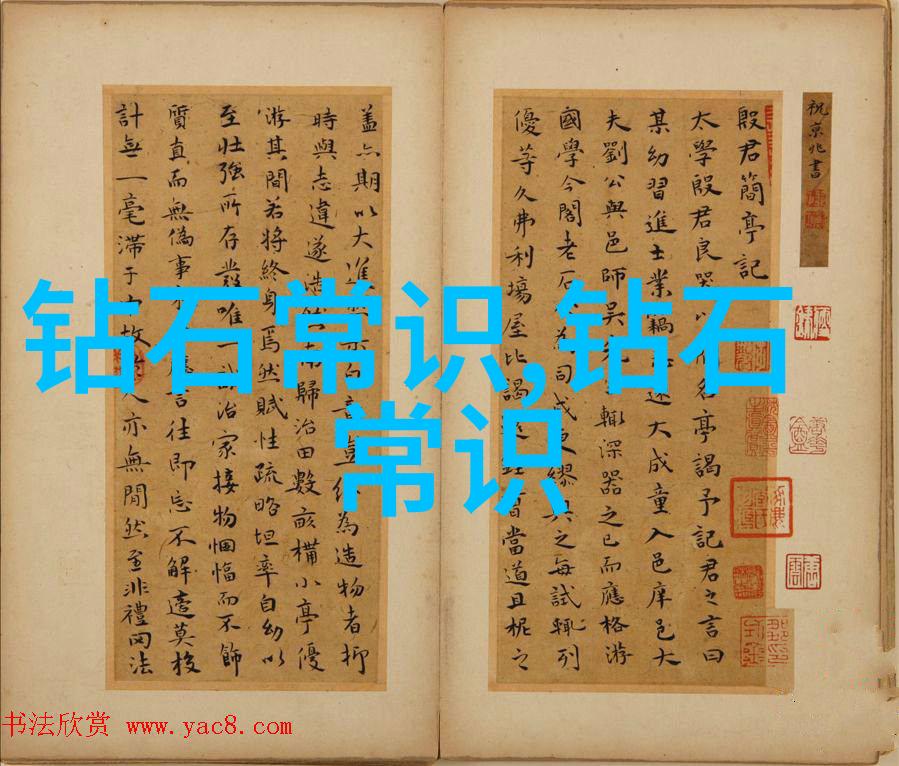 智能制造浪潮中的机械工程师未来工业革命的推动者