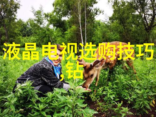 世界顶级紫钻石它的神秘之谜又将如何揭晓