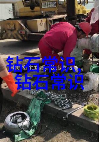 探秘未知领域新发现的天然矿床或许会改变我们对缅甸白玉和红玉的认识但它们是否也能提升我们的理解于天然缅