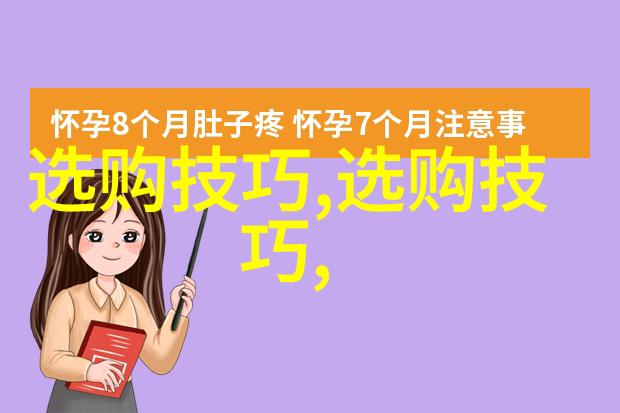 工艺品手工我手做的这些小物件每一个都充满了爱和汗水