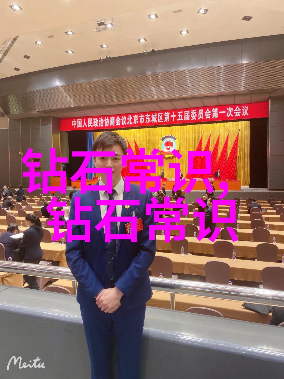 城市设计师我是如何在空白的街角织就梦想的