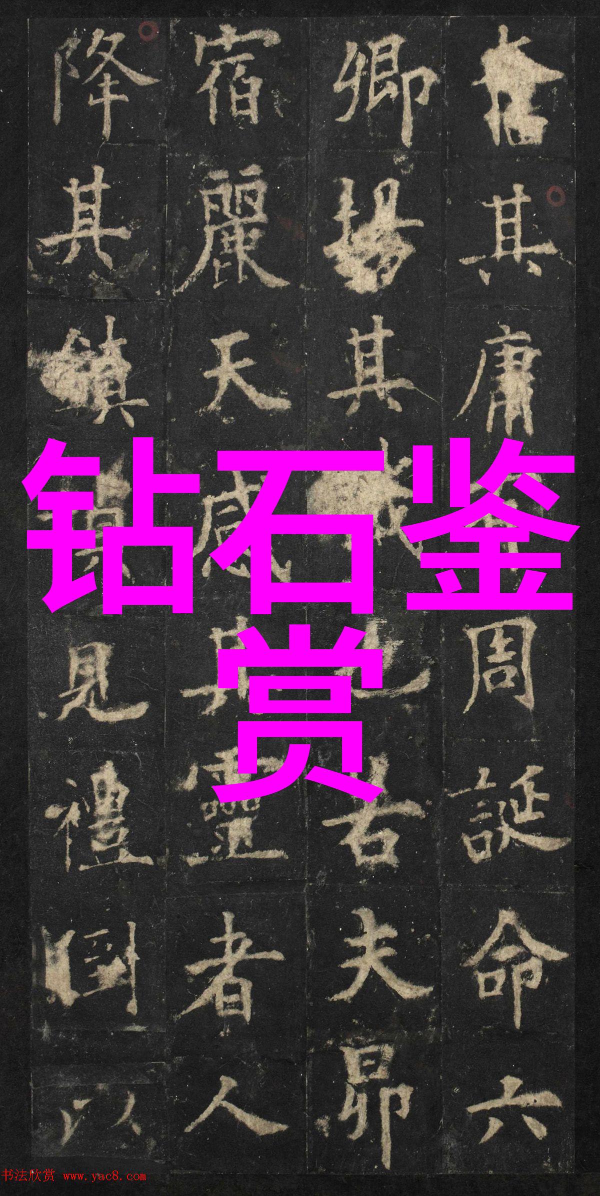 我来告诉你工艺流程与工序流程的区别我是如何分辨的
