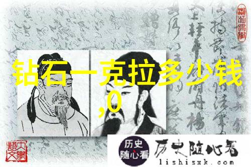喜爱百年嘉华婚爱珠宝融入十大证券公司排名2021的社会新风尚2015年婚爱新品发布会上闪耀财富光芒