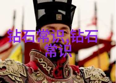 工业设计考研从创意到实践的学术之旅