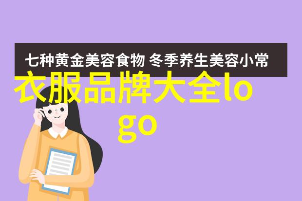 钻石 - 璀璨星河探秘世界最著名的八大钻石