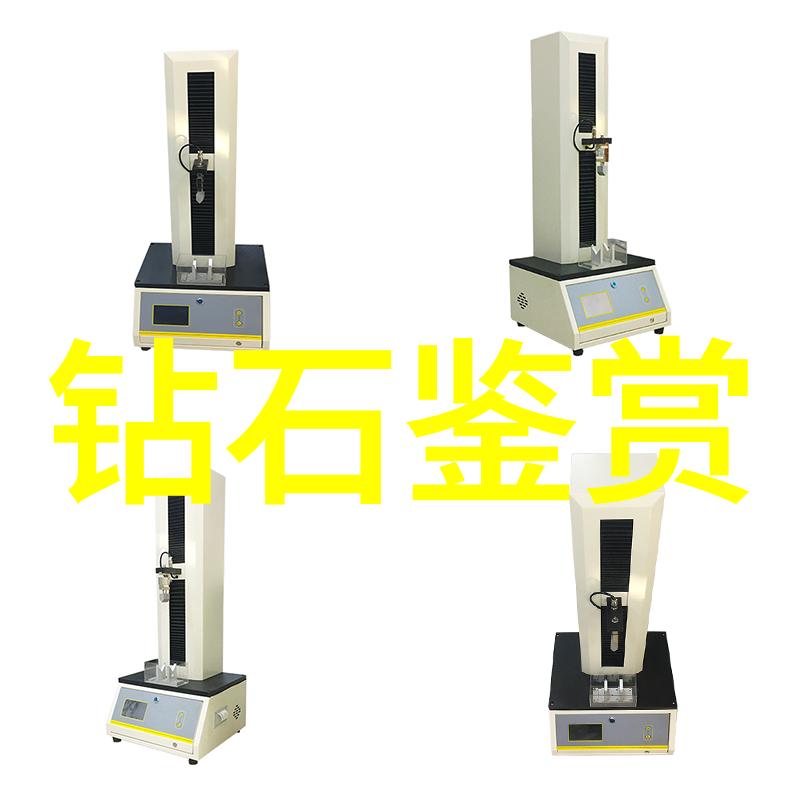 工艺美术的多彩面纱绘画雕塑与陶瓷艺术的交响phony