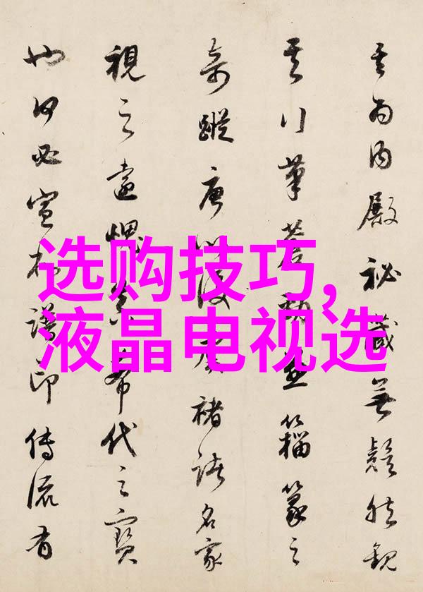 绽放红珊瑚手链上的海底秘密与时尚魅力