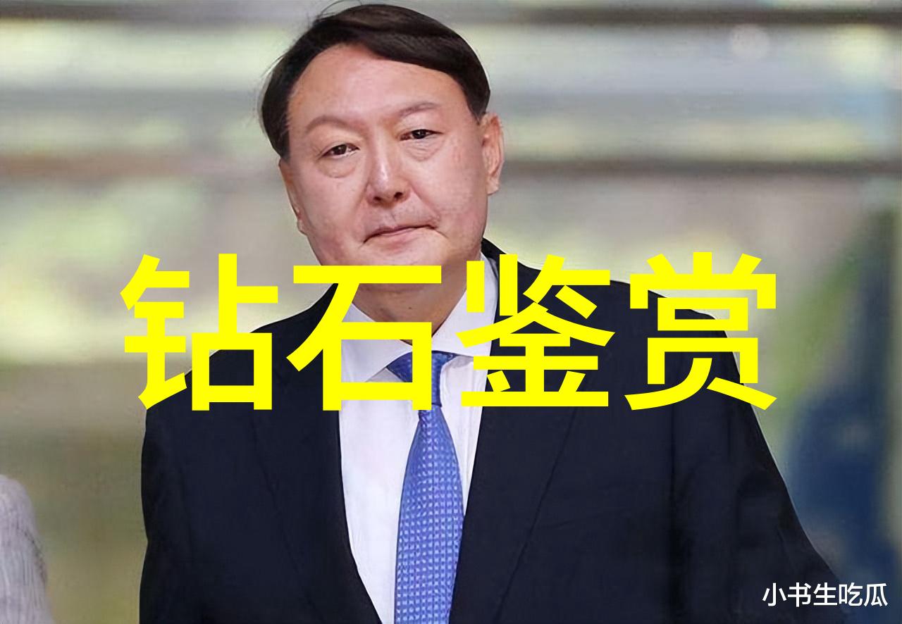 宝石收藏的常见问题宝石鉴定保养技巧投资价值分析