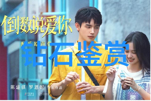 司法鉴定中心收费标准解析精准定价保障公正司法