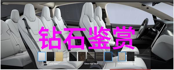 北京珠宝首饰制作培训 - 创意盛宴学艺之旅在北京开启