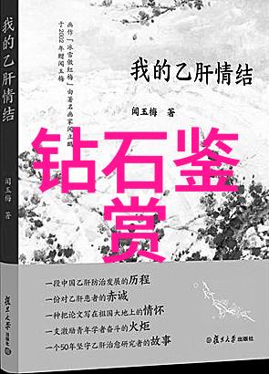 常见的工艺流程图我的工作之旅从这里开始