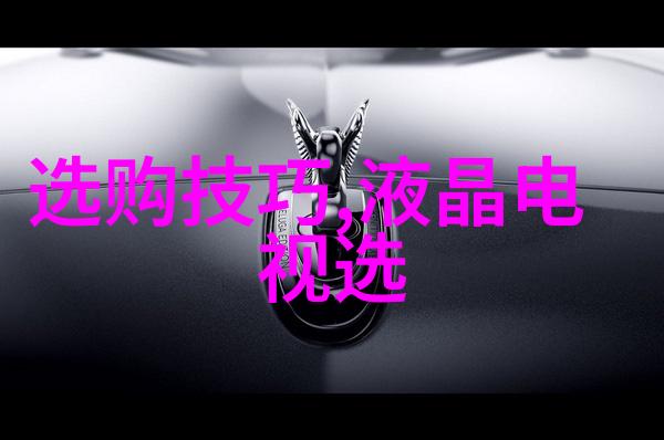 全国珠宝设计培训我要成为一名精通全国各地珠宝设计秘密的高手