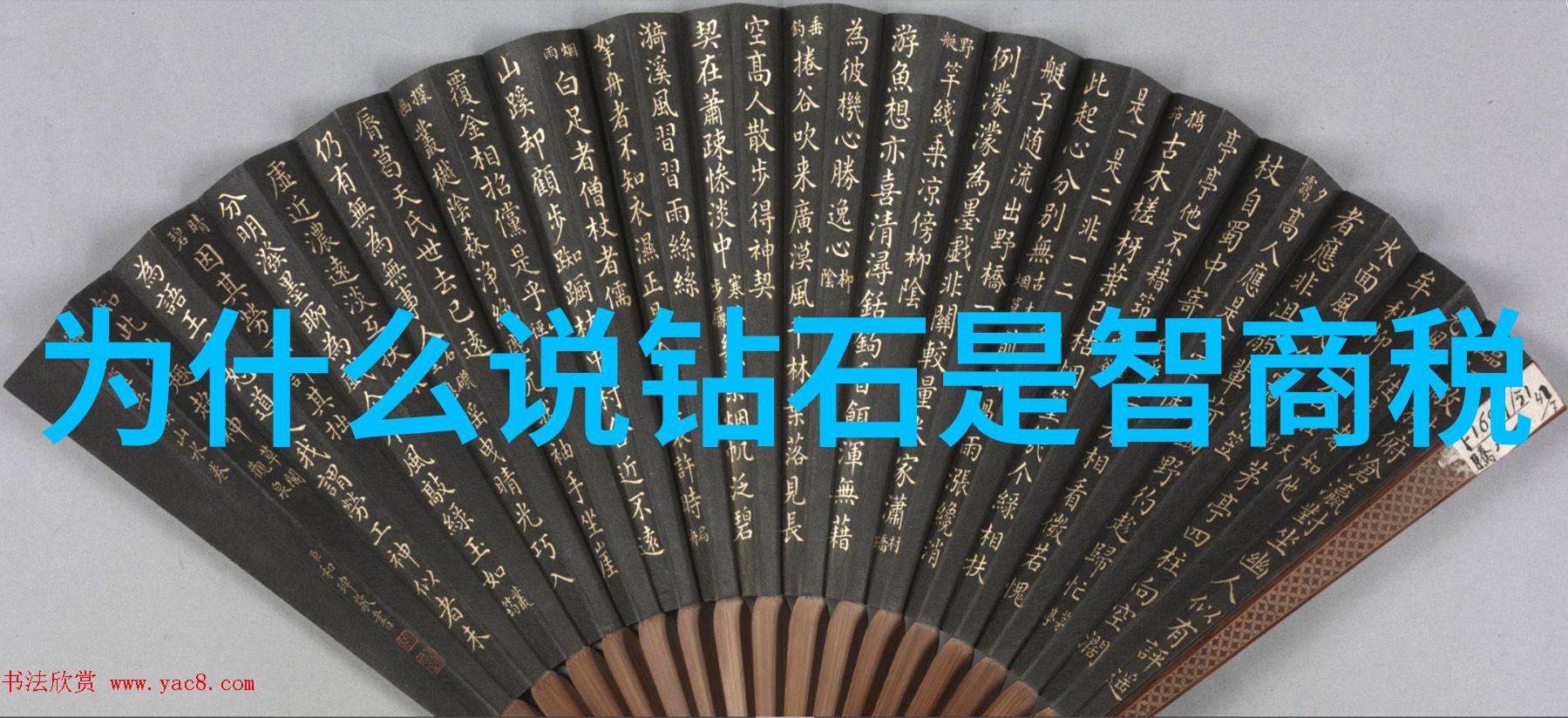 么公的又大又深又硬想要动态图我的探索之旅