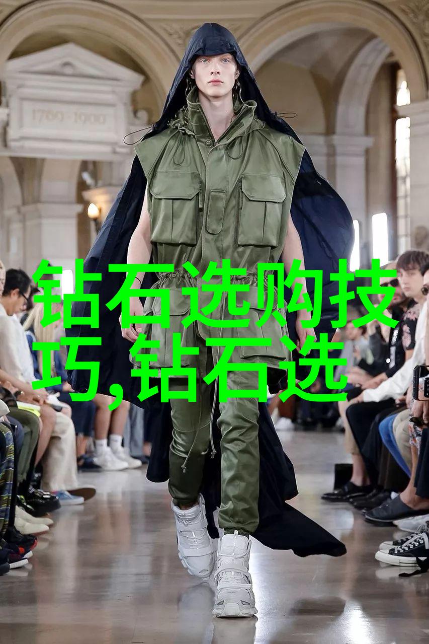 中国珠宝玉石鉴定中心专注于高精度玉石鉴别与古董珠宝评估