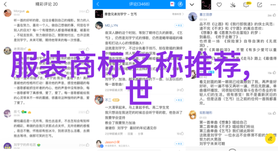 除了价值和稀有性世界最著名的钻石还有哪些特点呢