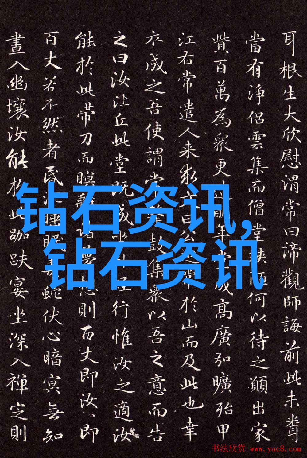 中华文化之美绘声绘影的传承与创新
