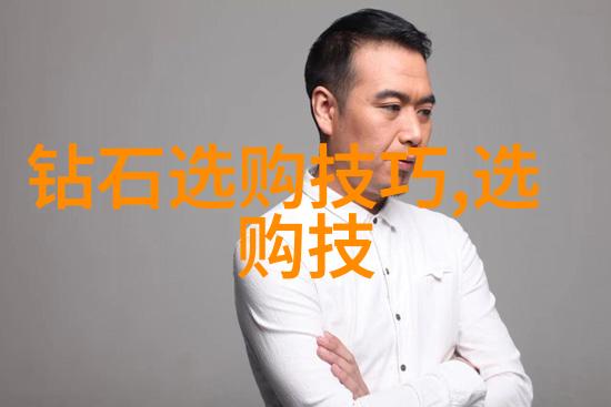 中国文化的深邃内涵与博大精华