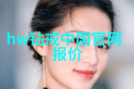 逆袭之路攻略爹爹重塑家族谱