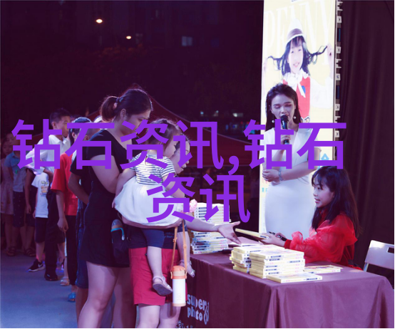 龙之韵律探秘宝诗龙的文化象征意义