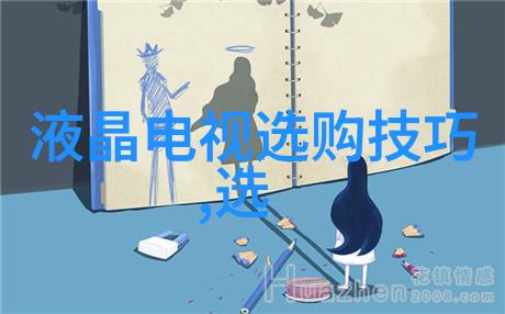 如何鉴别翡翠证书的真伪 - 验证宝石品质的重要指南
