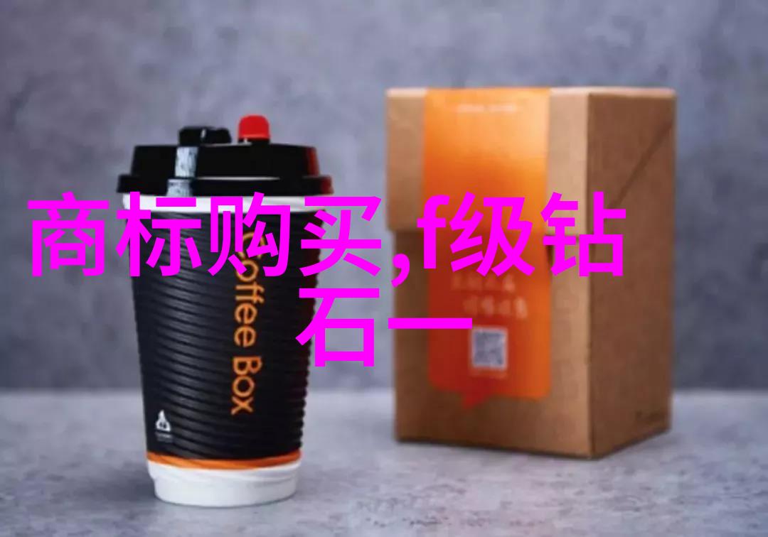 鑫光耀彩探讨翡翠红玉等绿色大理岩类别及其特性