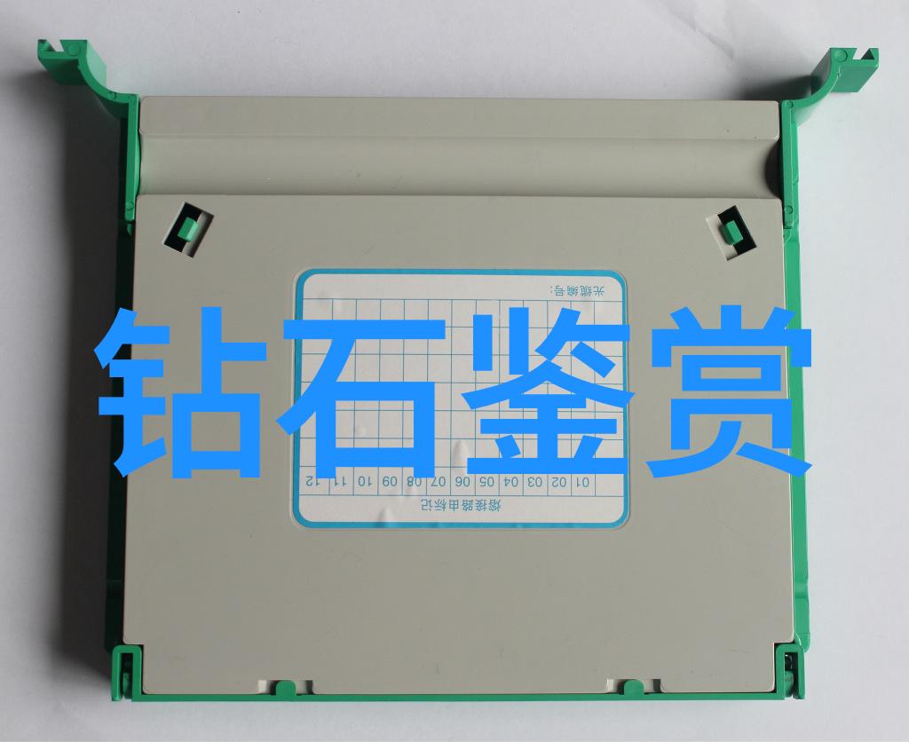 行业动态新能源汽车产业链的飞速增长与挑战