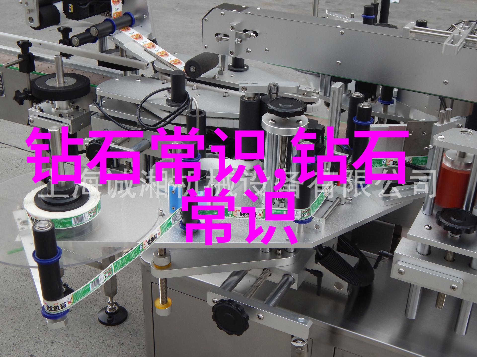 宝石的世界从钻石到翡翠了解不同种类的宝石