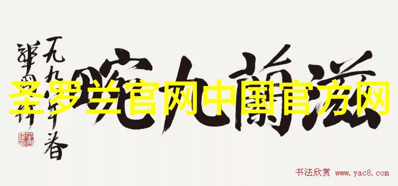 常见的十种机械加工方式 - 精确铣削与切削技艺