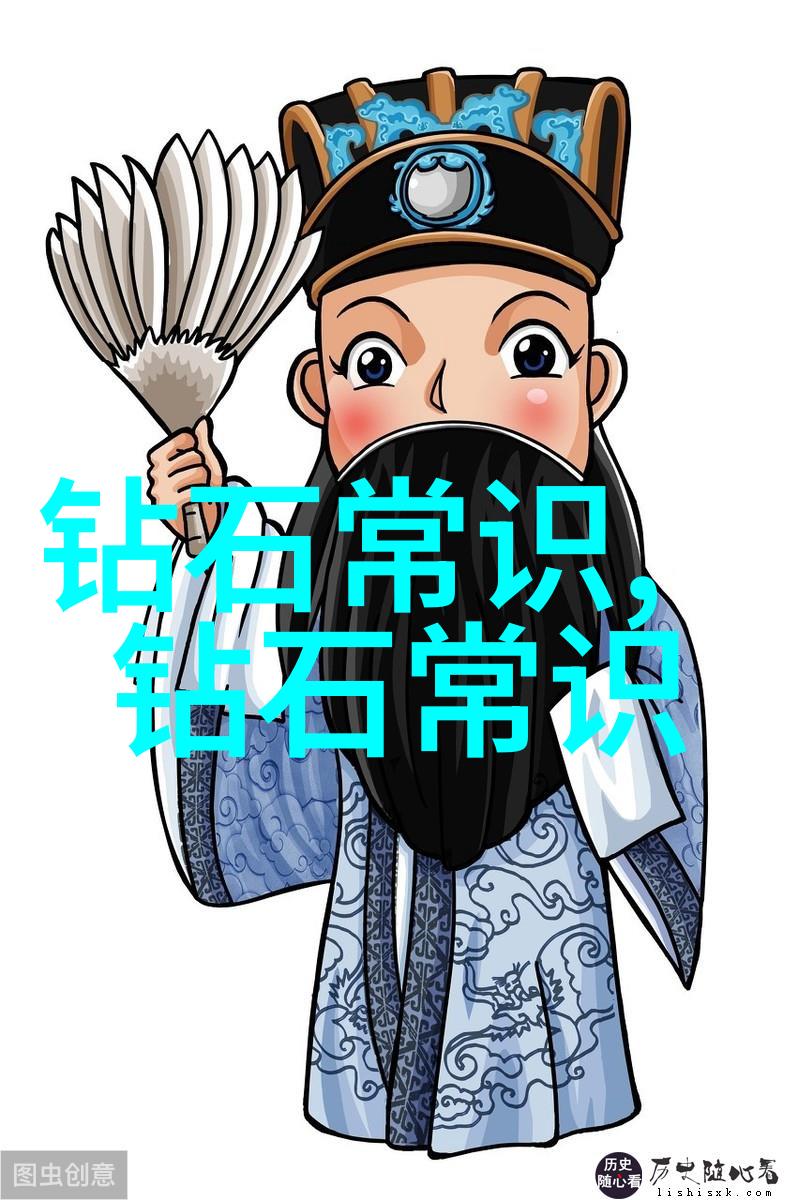 3. 了解玉石的硬度与质地