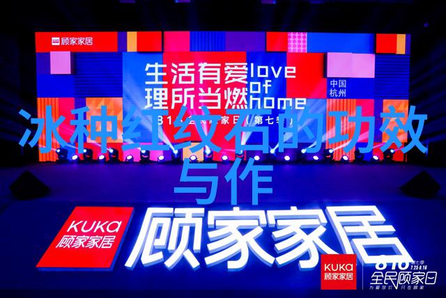 为什么一张售价1万元的墨翠6000图片能让人心动