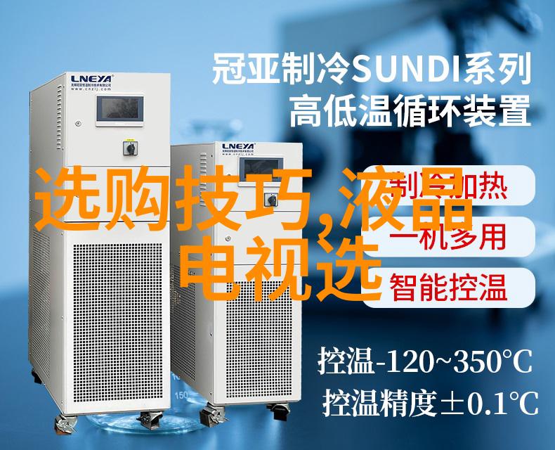 主题我在世界最大的珠宝公司遇见的那些精彩瞬间