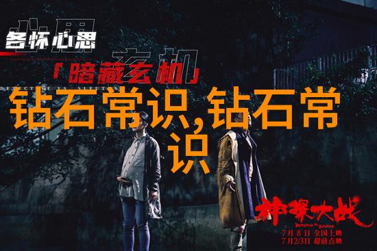 他在街上用遥控器要我街头遥控的不解之缘
