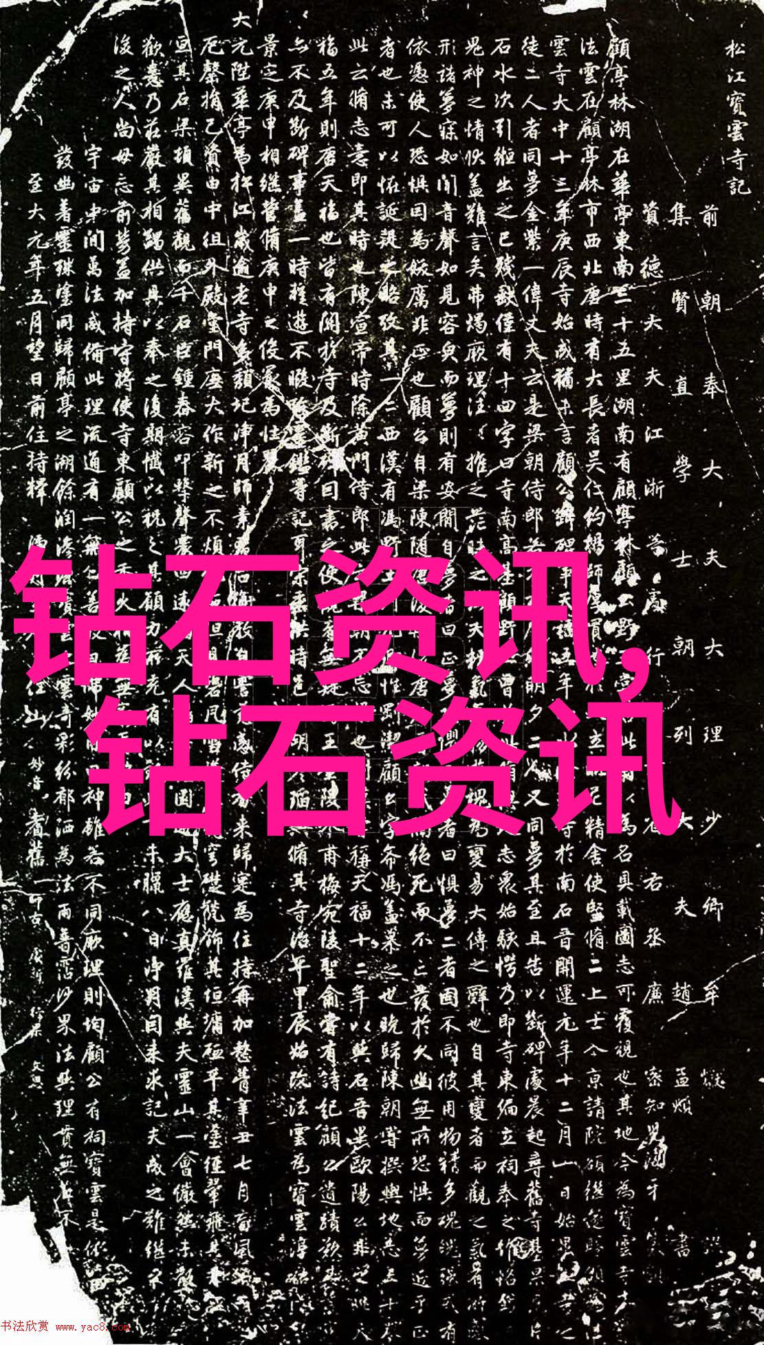 民族特色手工艺品制作 - 编织传统探索中国各民族的独特纺织艺术