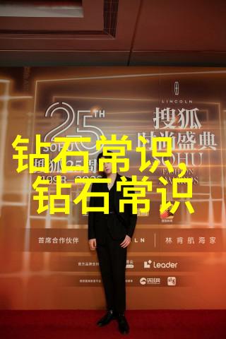 古今佳话赤子情深的梨园义薄云天