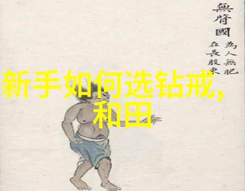 墨水的回忆一篇关于笔尖流露出的故事