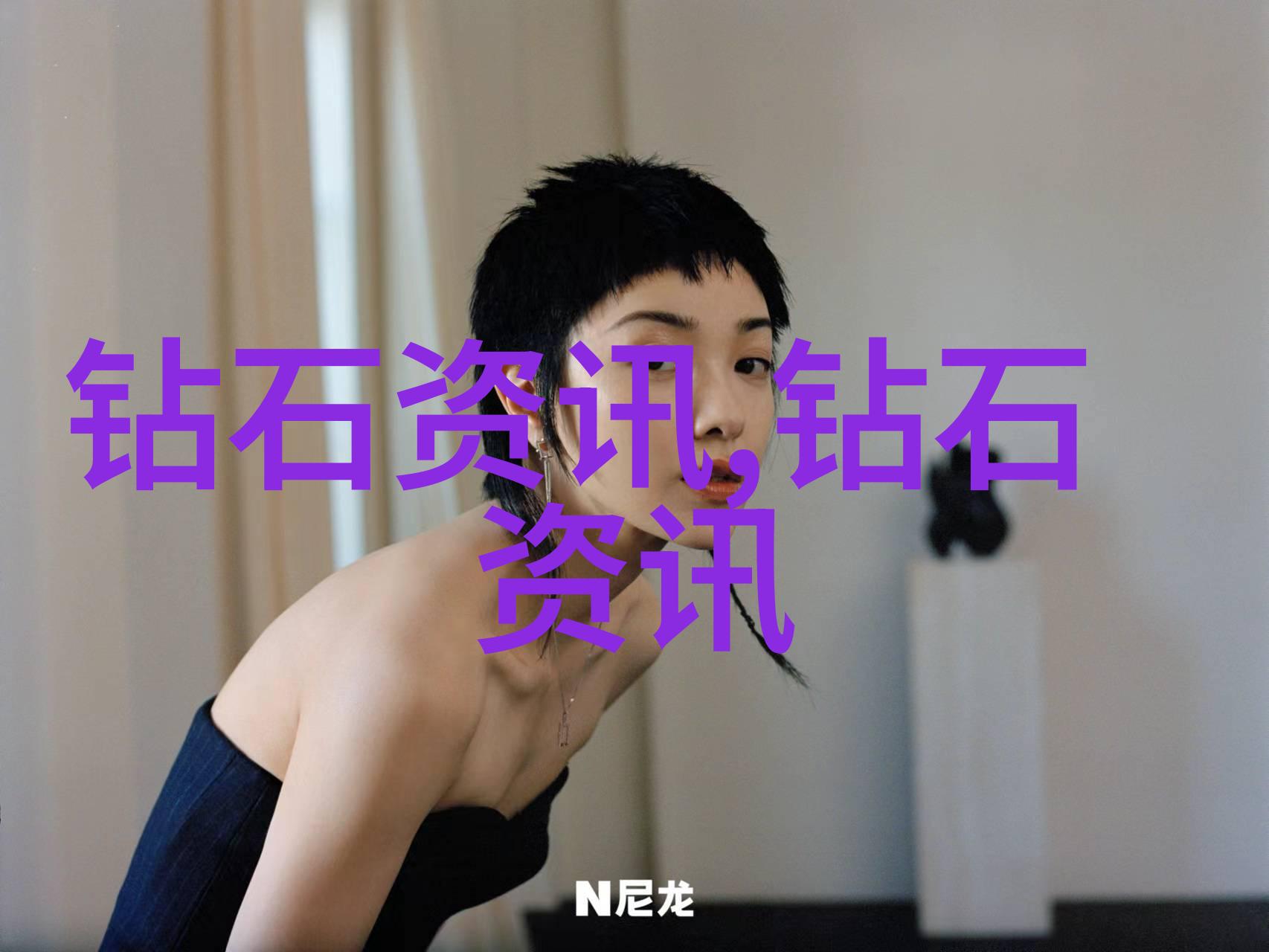 司法鉴定中心收费标准剖析与实践