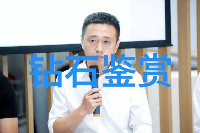 工艺流程与工序流程剥离迷雾揭示两者深藏的反差