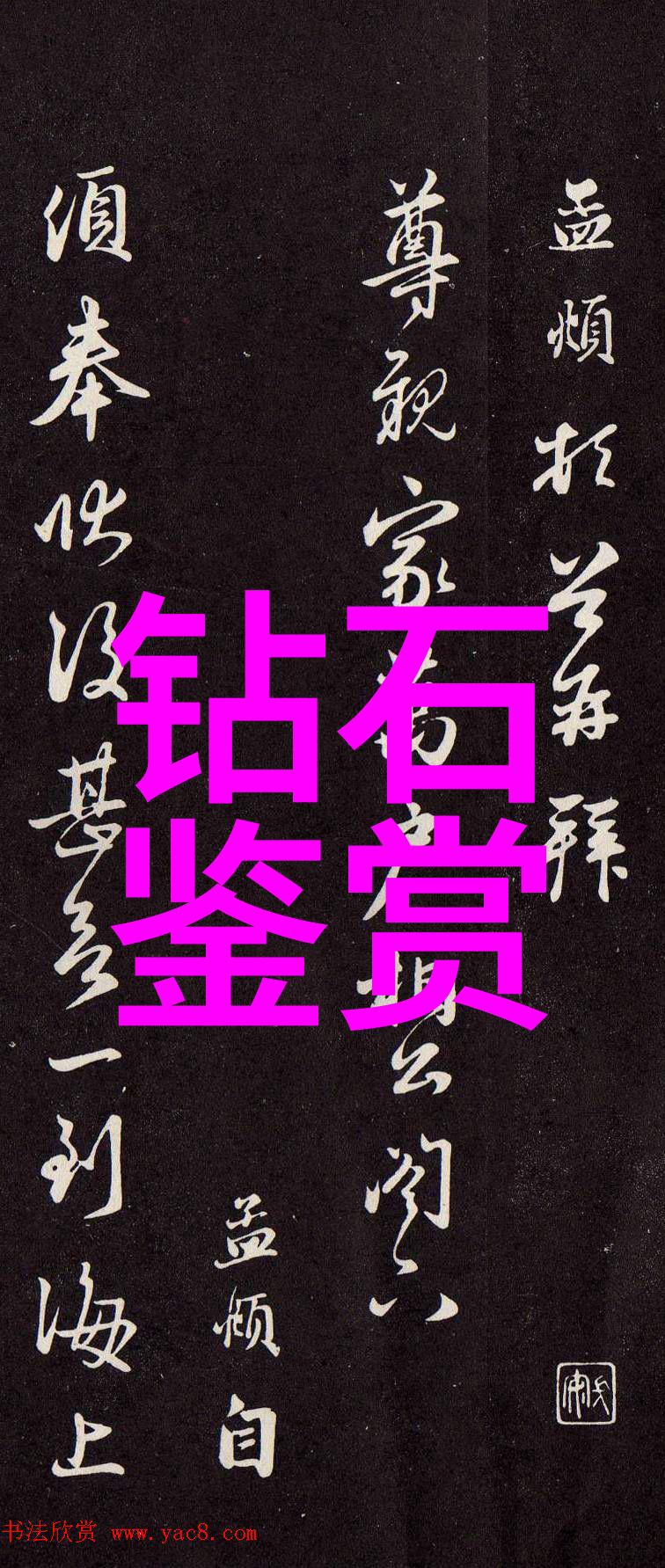 工艺工程师之证探索技术与智慧的交响篇章