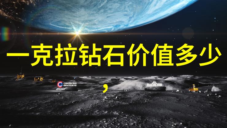 玉的真假难辨如何免费鉴定玉