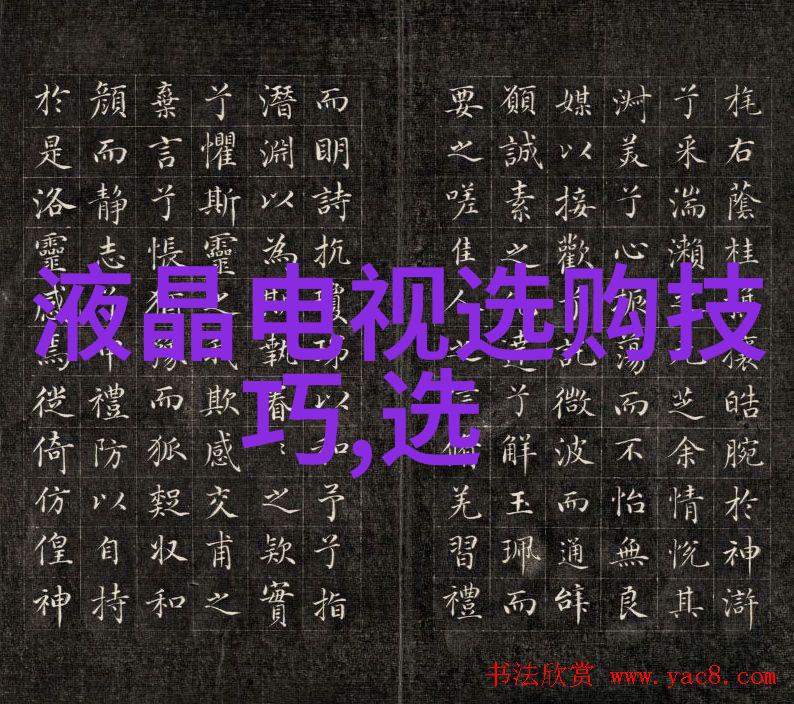 全球十大钻石王者排行榜