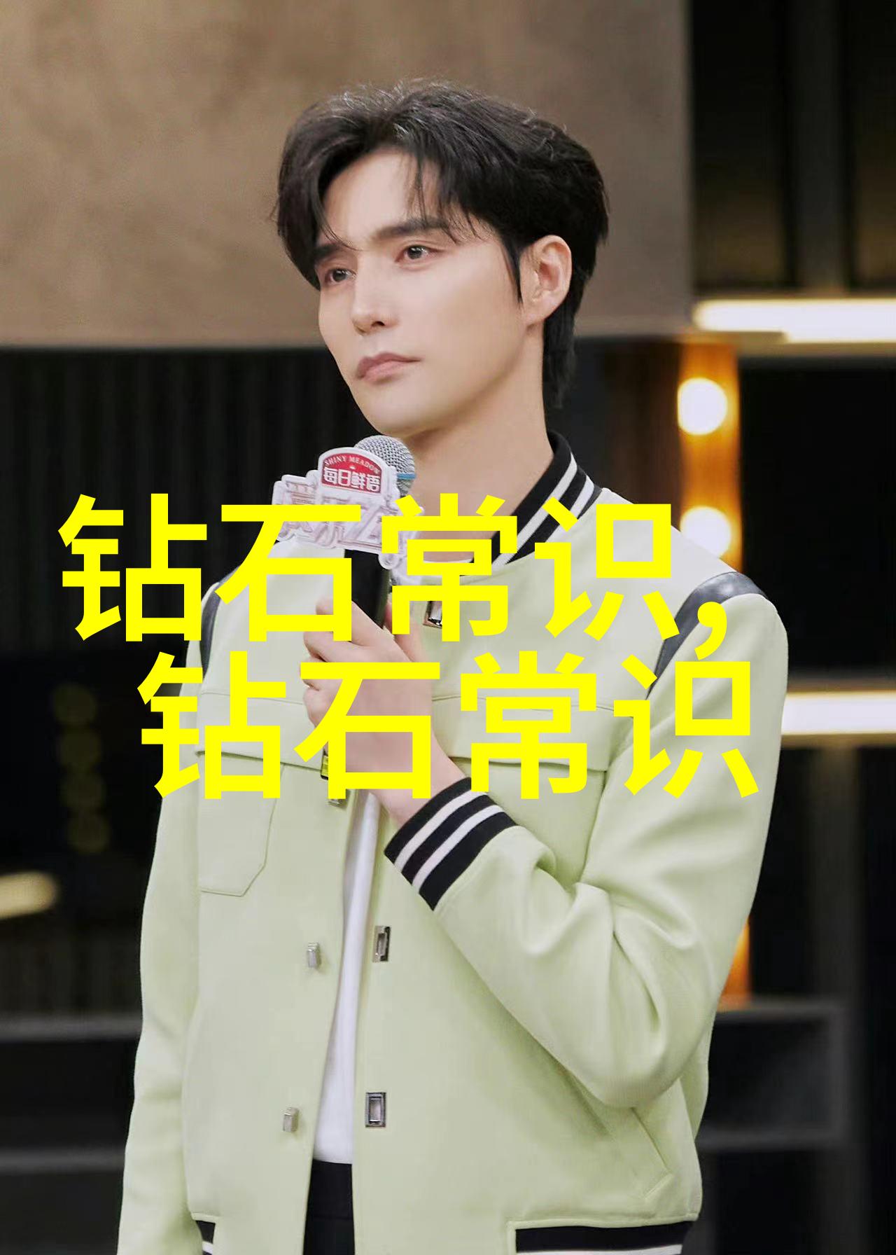 商务英语专业主要学习商务沟通技巧Business English Communication Ski
