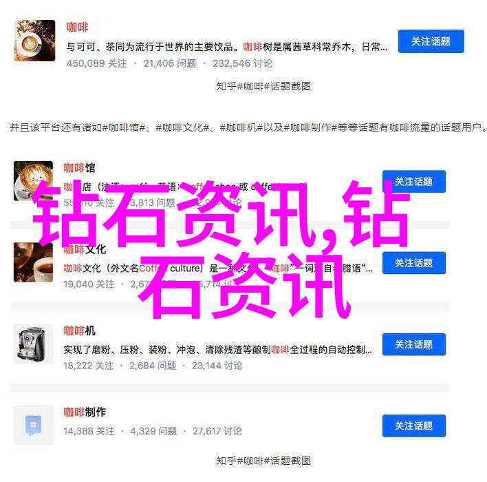宝诗龙传说古老文明的守护神
