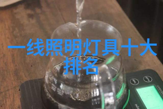 室外设计 - 绿意盎然的空间革新创造宜居的户外环境